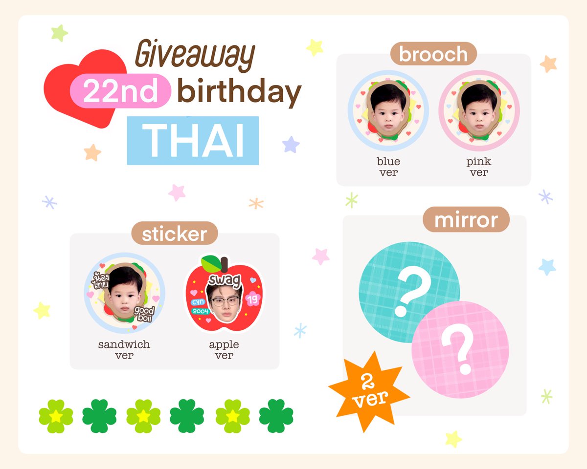 thedorynemo's tweet photo. ❦ ʚ please kindly rt ɞ 🥪💧
( 🧒🏻🍎 ) * giveaway — THAI birthday 

♡ time : tba ! 
♡ date  : 26 sep 
♡ location : union mall 

  𓈒  𓈒  ได้อย่างละ 1 ชิ้น ต่อ 1 คนนะคะ
*̣̩⋆̩*  rt + show this tweet 🍀

#TheaterOfTHAITake22
#THAIchayanon https://t.co/gPuKKX6kWu