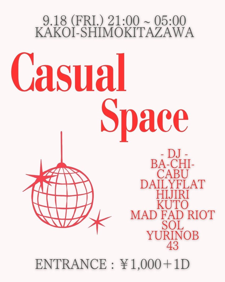 likepizza0608's tweet photo. 月が降り立つ街、下北沢
そんな下北沢で今夜はDJイベントがありますよ〜
ユルめのUKGパーティーです！
お気軽に是非〜
TTは↓

21:00〜 sol
21:45〜 Hijiri
22:30〜 yurinob 
23:15〜 Dayliflat 
24:00〜 Kuto
24:45〜 43
25:30〜 Ba-chi-
26:15〜 CABU 
27:00〜 mad fad riot
27:45〜 フリーBtoB https://t.co/UqGFg2HhpA
