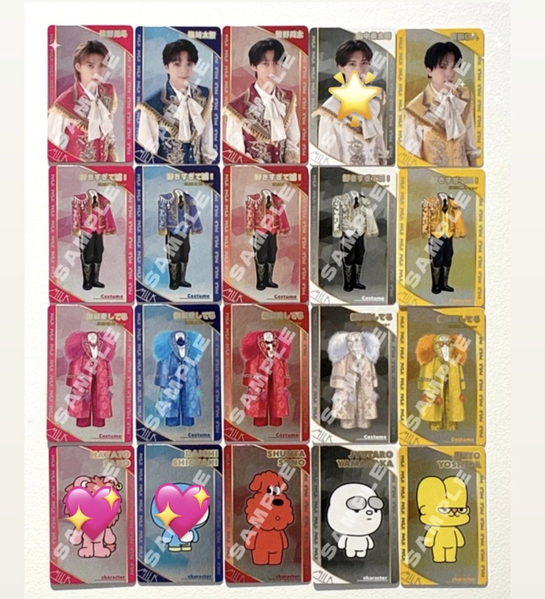 hsni_97's tweet photo. シャカリキレボリューション シャカレボ
トレカ 生写真  交換
譲)佐野 塩﨑 吉田💖
求)山中🌟

山中実写トレカ1番求めてます🙇‍♀️
異種交換可能です！郵送でのお取引になります🙇‍♀️

お気軽にコメントください🙌🏻 https://t.co/XP2yJCdJg9