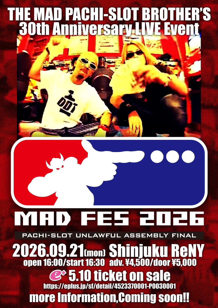 AKI_Bass73's tweet photo. 9/21(月)新宿ReNYであげる用のステッカーセットを内職ラッピング。
貰ってくれないと在庫なくならないからヨロシクです！笑

ライブは来れないけどステッカー欲しいって人は送るので連絡ください！
#MADFES2026 https://t.co/NxX6rjukDM