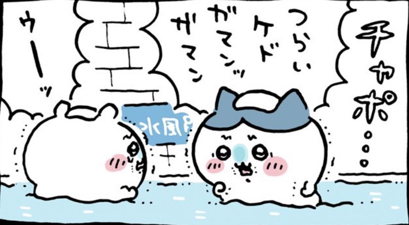 amano_wlw's tweet photo. @yota501 ｡оО(｡´•ㅅ•｡)Оо。わかったよ… https://t.co/PmFnbyi44f