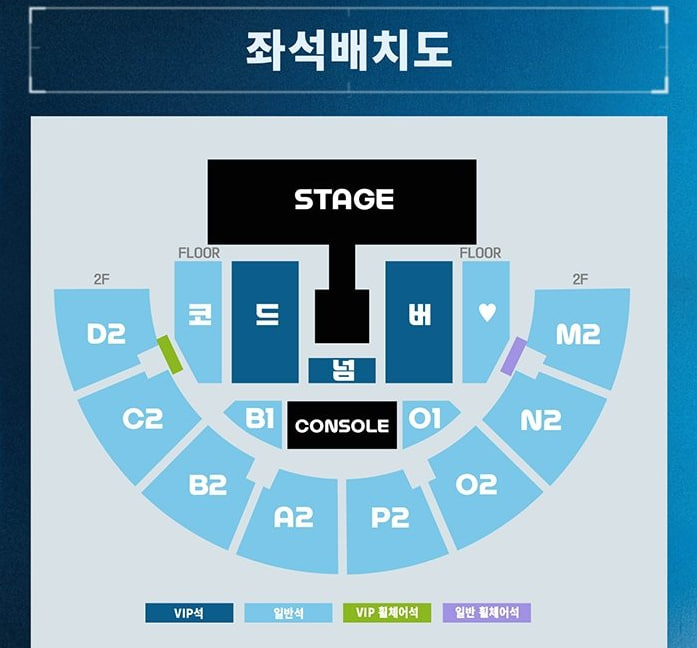 nyangdalti's tweet photo. 🎀🐱 PARK JINYOUNG 1ST CONCERT TOUR〈CODE#〉 IN SEOUL 🎤

박진영 콘서트 VIP석 양도합니다 🎟

📅 11/7 (토) 18:00
• VIP 드구역 1열 → 25만
• VIP 버구역 2열 → 판매완료
• VIP 넘구역 1열 → 25만

📅 11/8 (일) 16:00
• VIP 드구역 1열 → 25만
• VIP 버구역 1열 → 25만
• VIP 넘구역 1열 → 25만

✨ 그 외 잔여 구역 문의 가능
✨ 연석 / 단석 가능
✨ 아옮(티포) 가능
✨ 대���티켓팅 가능
✨ 예매 인증 가능

🌎 Global
English / 日本語 / 中文 문의 가능

박진영 콘서트 티켓 찾고 계셨다면
원하시는 날��� + 구역 편하게 보내주세요 💌

가능한 좌석 빠르게 확인해드릴게요 🫶🏻

📩 프로필 오픈채팅 / DM
https://t.co/jIfgOv3zCY
🎀🐱 편하게 문의 주세요
