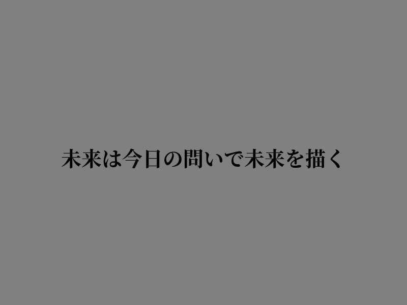 IamMilcrisJ's tweet photo. 朝の空をみて考える https://t.co/dHcR11bffO