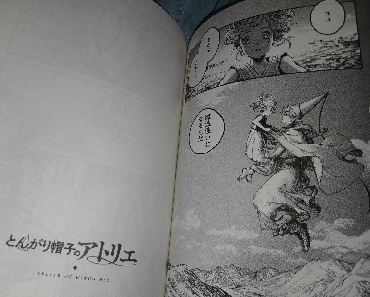 jefsasaki's tweet photo. 漫画 https://t.co/ZOdmkqyOwb