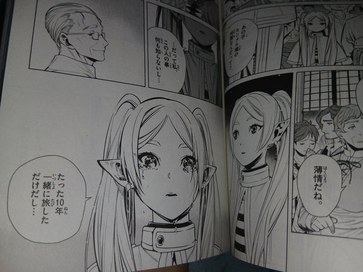 jefsasaki's tweet photo. 漫画 https://t.co/ZOdmkqyOwb