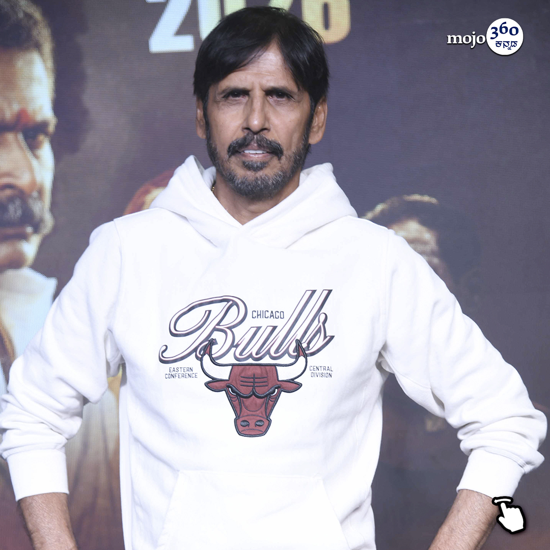 mojo360Kannada's tweet photo. Rudrabhishekam Film | Trailer Launch Press Meet | Kannada mojo360

@mutthuvijay #Rudrabhishekam #VijayRaghavendra #PriyankaThimmesh #kannadamojo360 #maadhyama_aneka #prfluence #maadhyama_aneka_studios #mojo360 #VManohar  #KannadaCinema #Sandalwood #Veeragase  @MaadhyamaAneka https://t.co/gSxWfnCCmU