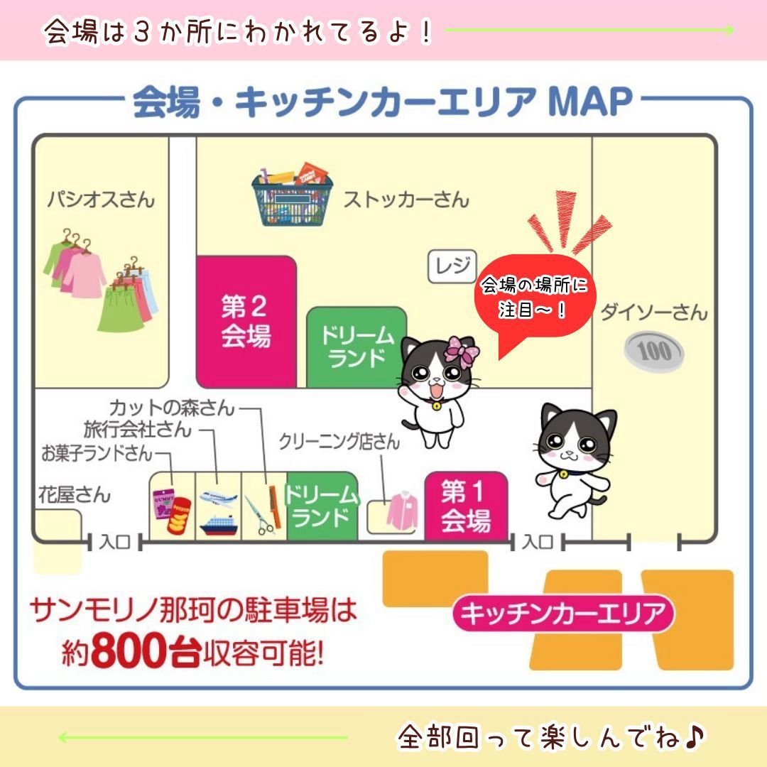 cho__saann's tweet photo. 今度のシルバーウィークは #ドリマル です
初の4日間!(⁠・⁠∀⁠・⁠)
そして写真はワークショップのパーツを粘土で作った物！2,240個😱これは1つのワークショップ用の使い放題のパーツ。他にも作らなきゃ成らない物沢山…なのに今からこれに1つ1つ色付け作業www
我ながら狂ってる https://t.co/r9wsRtCAQv