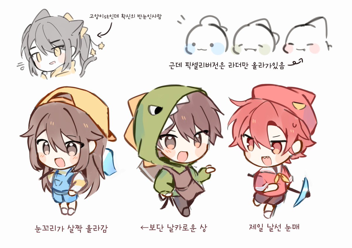 tachu_9007's tweet photo. 올라간눈매고찰 https://t.co/8etjnYBjSO
