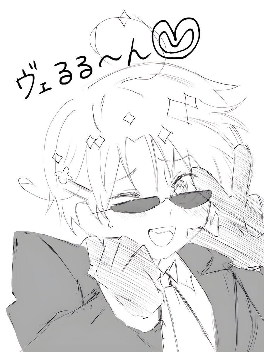 k2lqi's tweet photo. ヴェるるーんロマーノ https://t.co/z6zYMgogDW