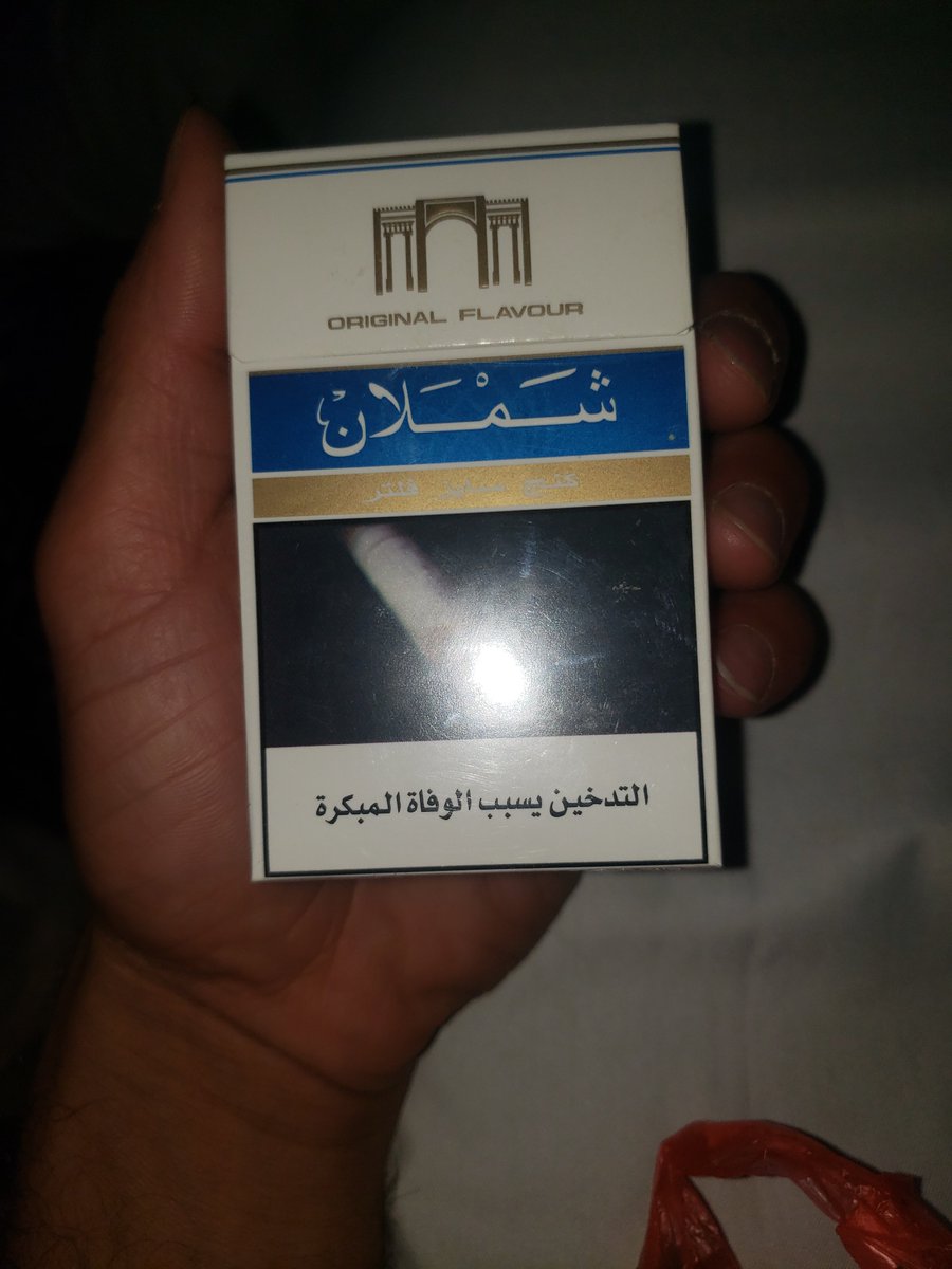 nfhhfz's tweet photo. مره ماشي انا وصاحبي طلعنا فوق 
الباص اناحاسبت صاحب الباص 
100ريال طبعلا قبل مانوصل للمكان الي  الي نشتيه و صاحبي معه 200ريال 
مكن صاحب الباص وقله رجع لي 100
في دخان رجع له  و اول مانزلنا صاحب حاسب مره ثانيه ب ال 100حق الدخان انامت ظحك وصاحبي قد بيبكي ذكر انه 
رجع له حق الدخان 😂 https://t.co/FGtVkSq6jd