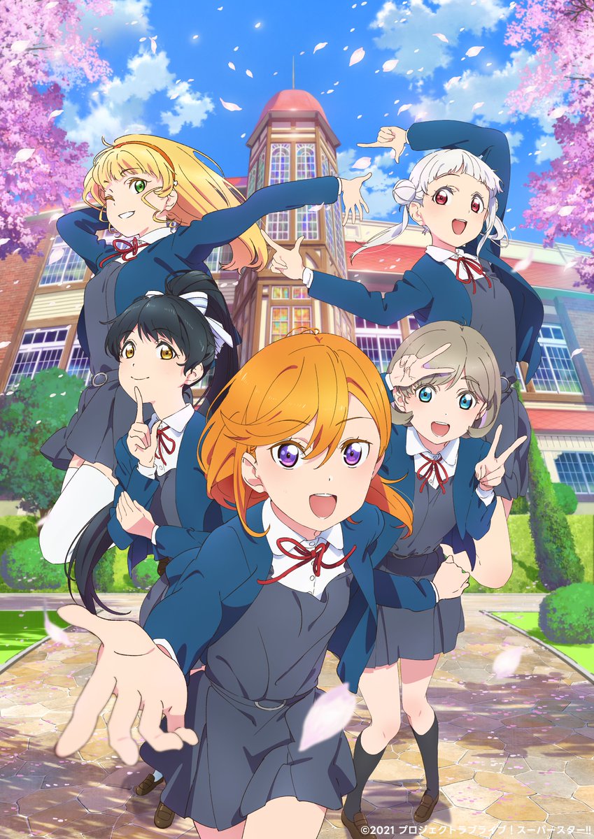 LoveLive_staff's tweet photo. 💕ラブライブ！スーパースター!!TVアニメ1期💕

✨一挙配信✨
このあと20:30～26:30(アニメLIVEch2)
https://t.co/ikAIZj2nCK

あした14:00～20:00(アニメLIVEch2)
https://t.co/n5DiVZkM0C
※アーカイブは9/30(水)23:59まで視聴可能

#lovelive #Liella! https://t.co/sx7fr60S3a