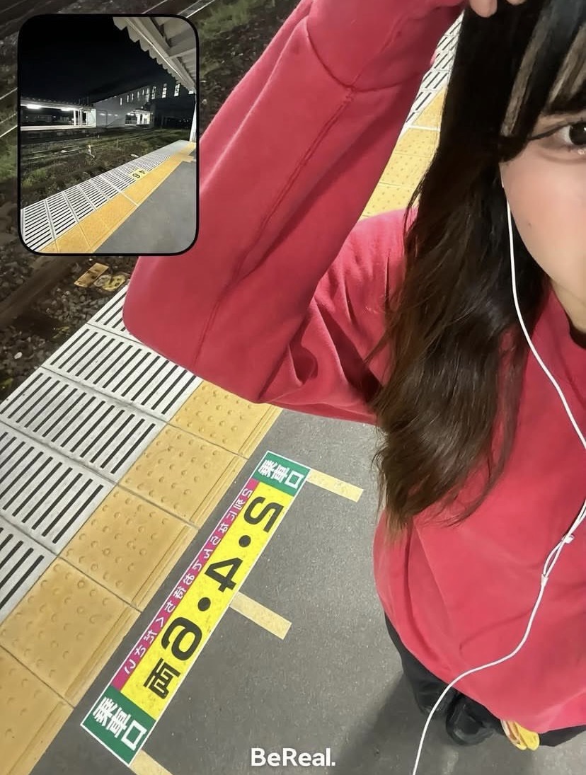 R2I94pf's tweet photo. 山口で会える人だけいいねしてください♡
#山口 https://t.co/v0PYYoMkh3