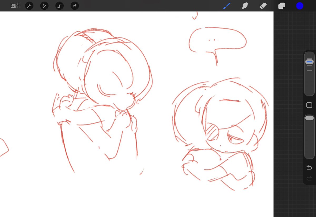 d2l5l's tweet photo. 后面有食眼球
我去别画了。
#mortycest https://t.co/ThwazaW4M6