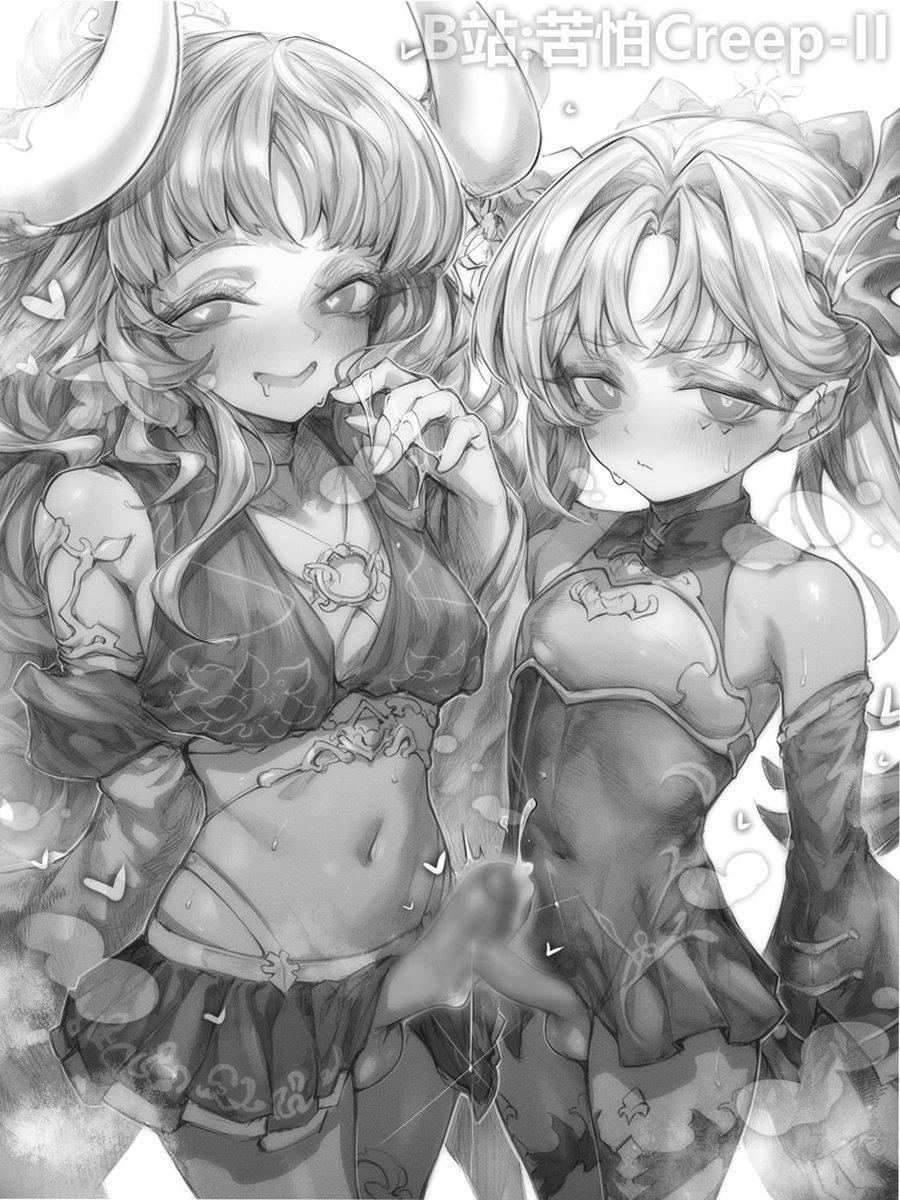 Creep41347922's tweet photo. #グラブル #GranblueFantasy #バドラ #ココピオ
✍️✍️✍️
https://t.co/sxEfutvl8V https://t.co/XRaym6zZQ2