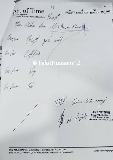 Shehzad89's tweet photo. Since receipts are being discussed. Here is a throwback to the receipt Imran Khan presented as evidence of selling his Tosha Khana watch for 5 crore.

Ghaffar kabab kee raseed zyada formal hoti hay, yahan 5 crore ka evidence ye raseed thee https://t.co/jDHw94jjmc