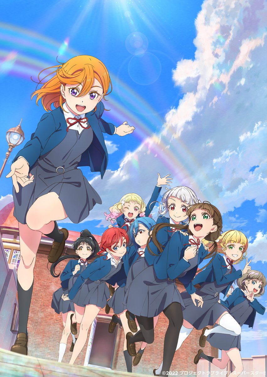 LoveLive_staff's tweet photo. 💕ラブライブ！スーパースター!!TVアニメ2期💕

✨一挙配信✨
このあと14:00～20:00(アニメLIVEch2)
https://t.co/WFIwA8OAeD
※アーカイブは9/30(水)23:59まで視聴可能

#lovelive #Liella! https://t.co/XxXaIuyHtP