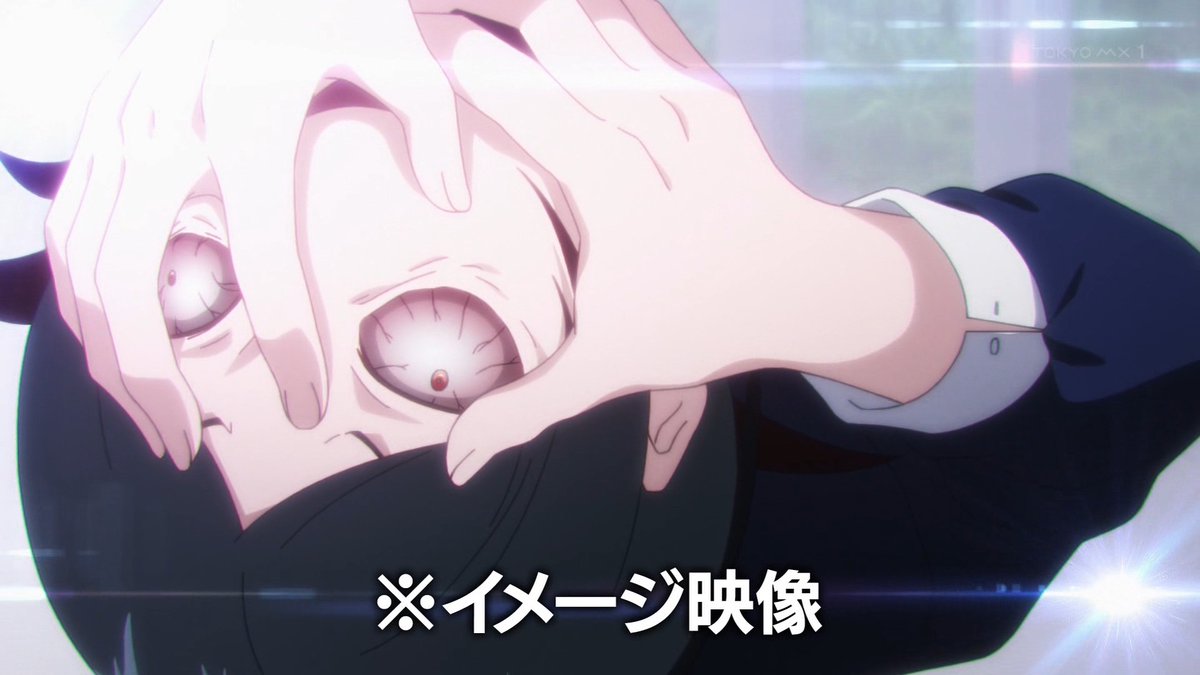 うしろの正面カムイさん 第12話 ツイート画像 1