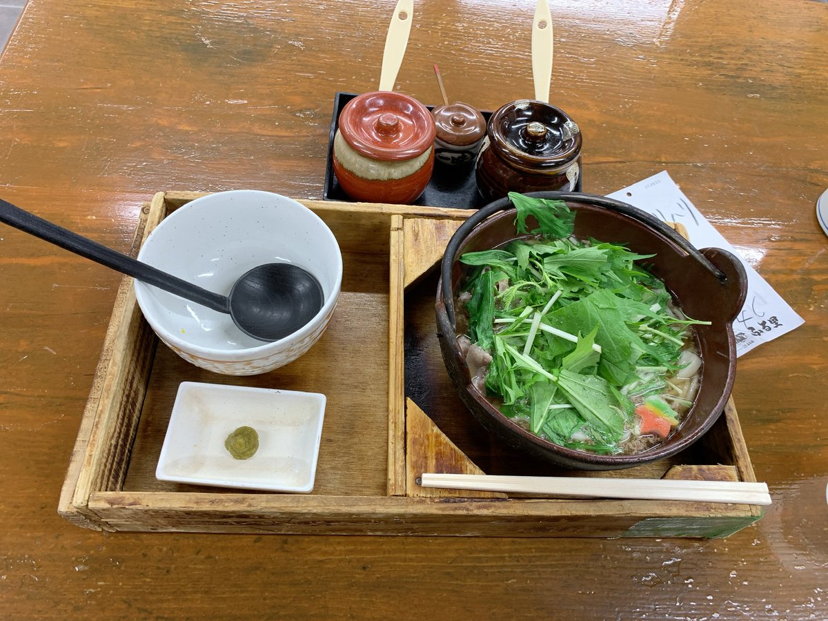 OnakahettaYS's tweet photo. 谷町 ふる里 (大阪府大阪市中央区高津3丁目)
豚肉のはりはりうどん 1380円

元々谷町九丁目にありましたが日本橋に移転して綺麗になりました✨️
24時間営業なのが嬉しいですね(*^^*)
種類多くて楽しいです。 https://t.co/Xbk2igMhB7