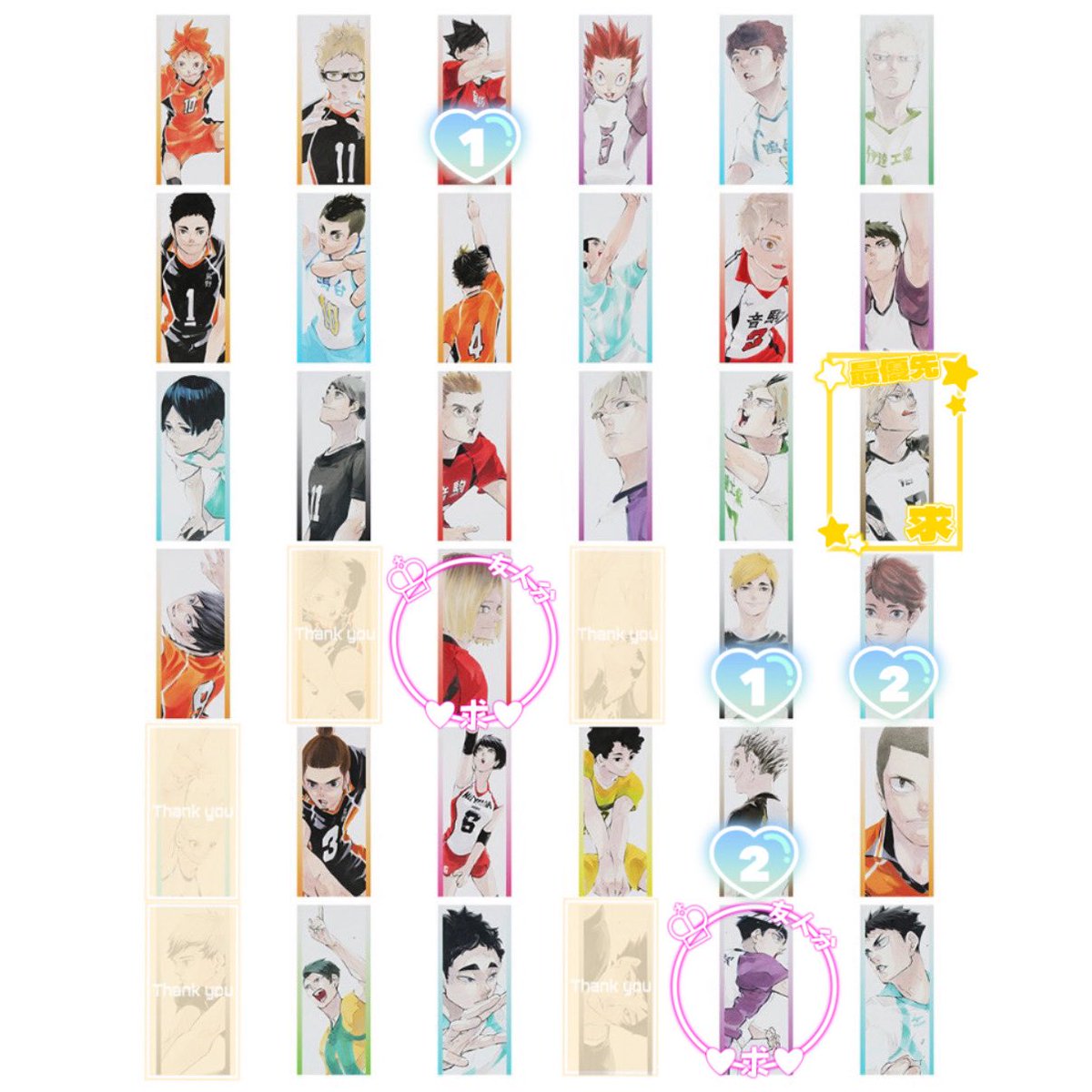 3meir07's tweet photo. 【交換】 
ハイキュー 原画展 
💛 アートコースター アトコ …各５
🩵 アクリルフレーム…各３

求┊︎木葉秋紀
譲┊︎画像参照

✦︎︎︎ 事後通販もしくは東京通販にて
✦ 条件の良い方 優先
✦ 木葉秋紀 他グッズ 検討

お気軽にお声掛けください(⋆ᴗ͈ˬᴗ͈)”
該当絵文字つけてくださると助かります https://t.co/Z8u0gLpQh6