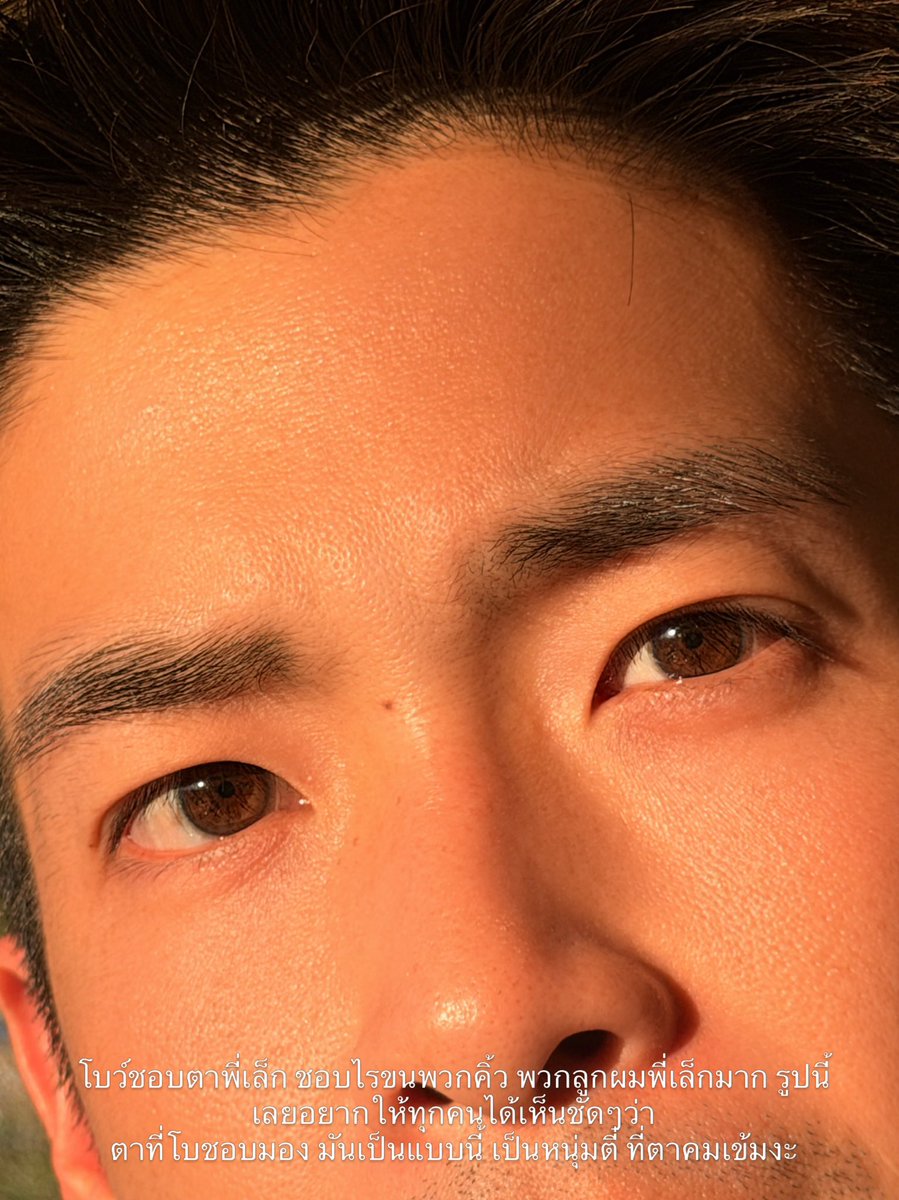 jsmtjyygyjbbjb's tweet photo. โคตรจะความรักดีๆ น่ารักมากๆ 🥹🥹 https://t.co/0gkfbt9D4E