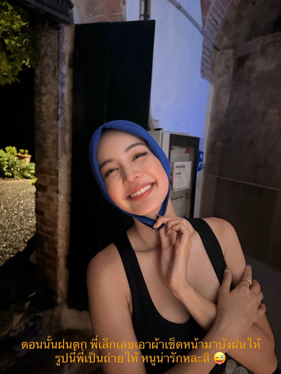 jsmtjyygyjbbjb's tweet photo. โคตรจะความรักดีๆ น่ารักมากๆ 🥹🥹 https://t.co/0gkfbt9D4E