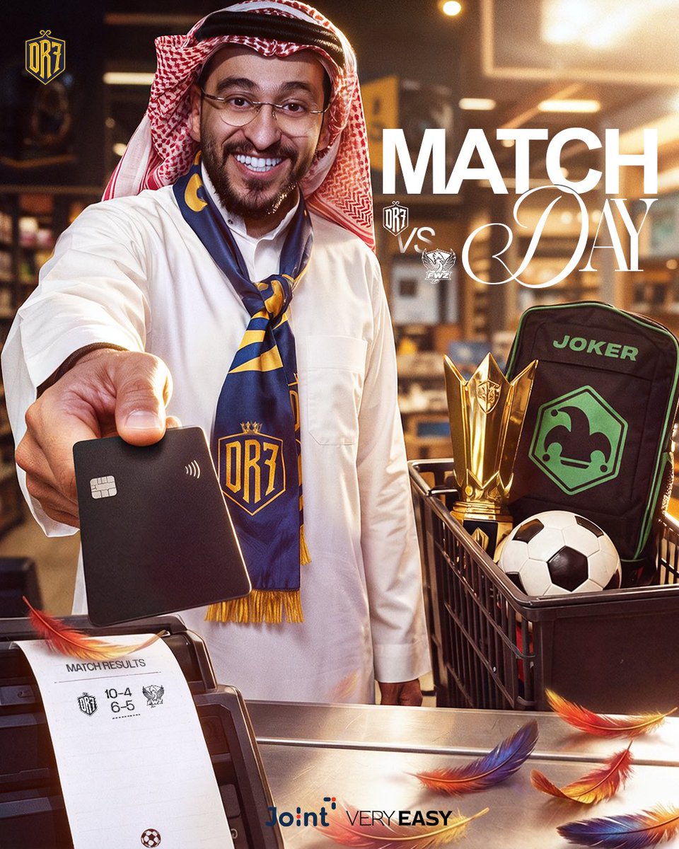 DR7TEAM_'s tweet photo. يوم المباراة.. بقالتنا جاهزة 🛒🏆

🏟️ DR7 × FWZ
🕚 | الساعة 11:00 مساء
🏆 | دوري الملوك المينا
📺 | Kick: drb7h https://t.co/Y9WGFcgwtV