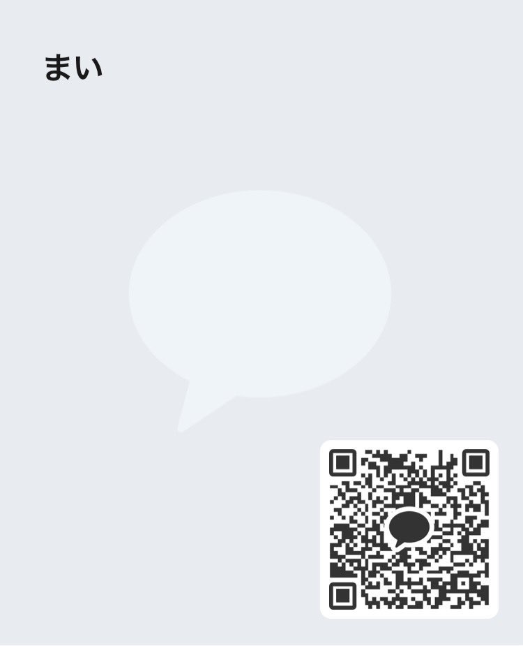 Karasu1910700's tweet photo. 色んなおっぱいおかずにシコシコ💕
#連れオナ https://t.co/rjxIOfUgwu