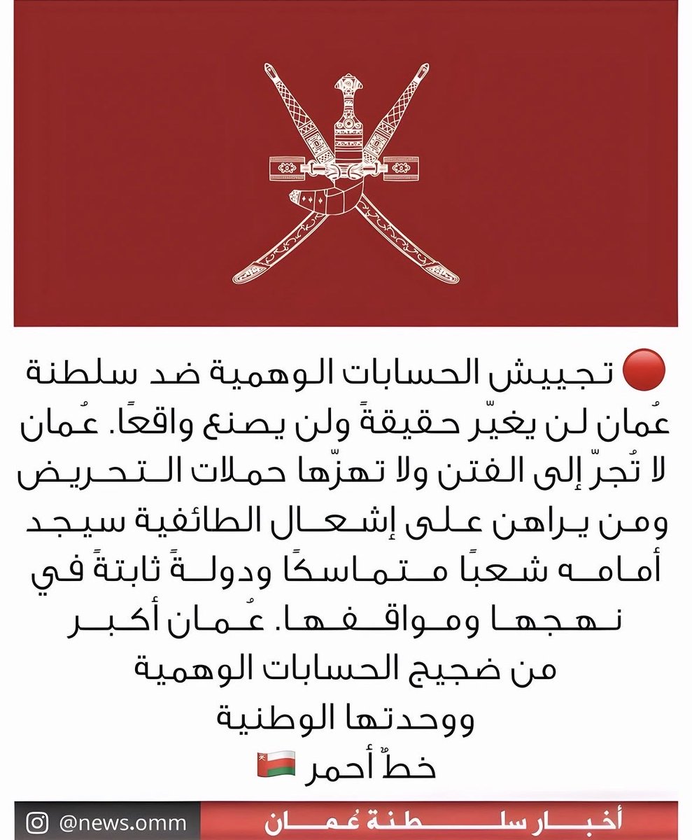 Atar_89's tweet photo. https://t.co/eS3pIRvsZ1