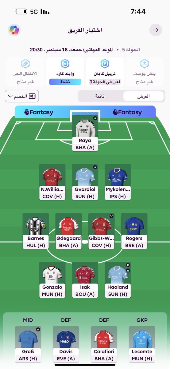 68Vb5's tweet photo. @FPL_Galal عدلت عليها شوي شرايك https://t.co/HCqmnzww8o