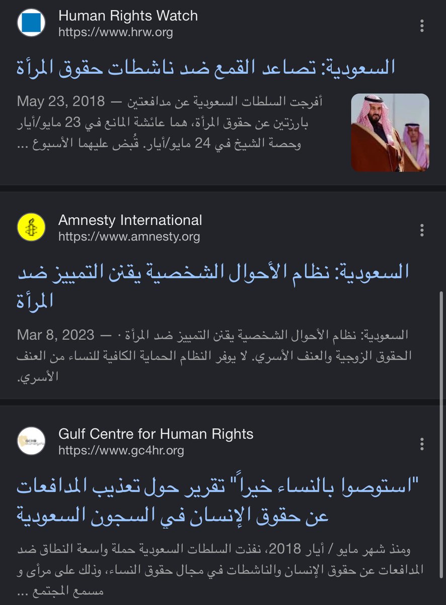 LolmxMode52904's tweet photo. @1A4iil @AthbahAAA @hayvck @Saraabdelkhader اها يصير خير ☺️ https://t.co/j9Yt53jH5T