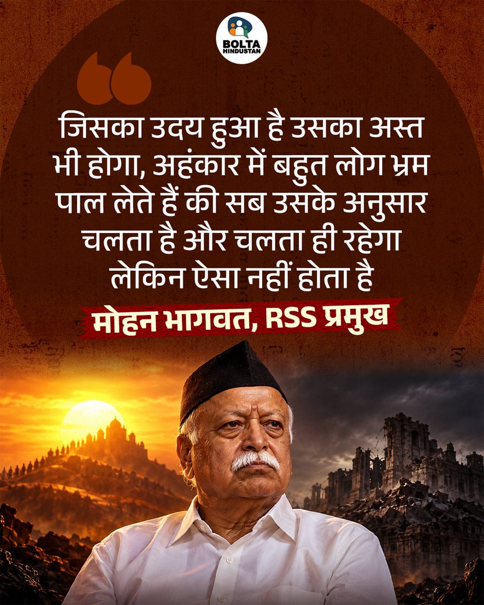 rautsanjay61's tweet photo. 👏 https://t.co/gRO2ZhPzLf