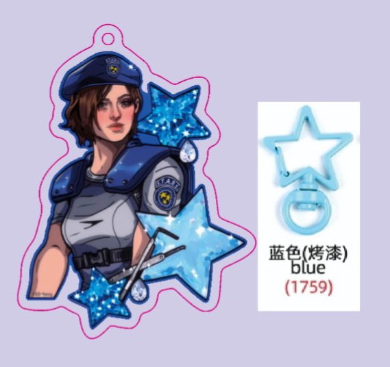666chevy_'s tweet photo. keychain proofs!! 
ahhhh im so excited💓🥹 https://t.co/PPR1DefWRr