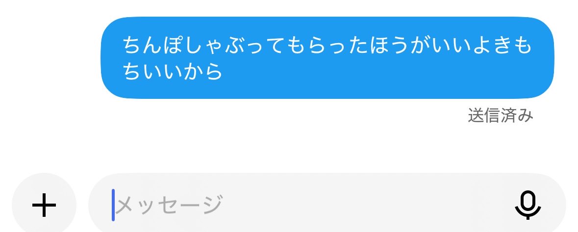 non88_99's tweet photo. アホのアドバイザー https://t.co/Wse5qcFvsF