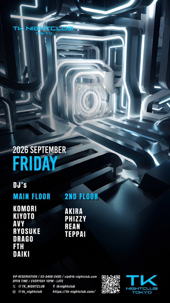 CLUB07309670's tweet photo. — Tonight —
2026.09.18 FRI

【 TK NIGHT CLUB 】

フロントにて
《ユリエの ゲスト》と伝えると

♂ 1000円/2D+1S(1:00〜3500円/2D+1S)
♀ 300円/1D+C (1:00〜600円/1D+C)

VIPもお取り出来ますのでご希望の方はLINEからご連絡下さい！

TKNC  TKゲスト  TK渋谷ゲスト 渋谷TKゲスト TK渋谷VIP https://t.co/HYlF4FHLHd