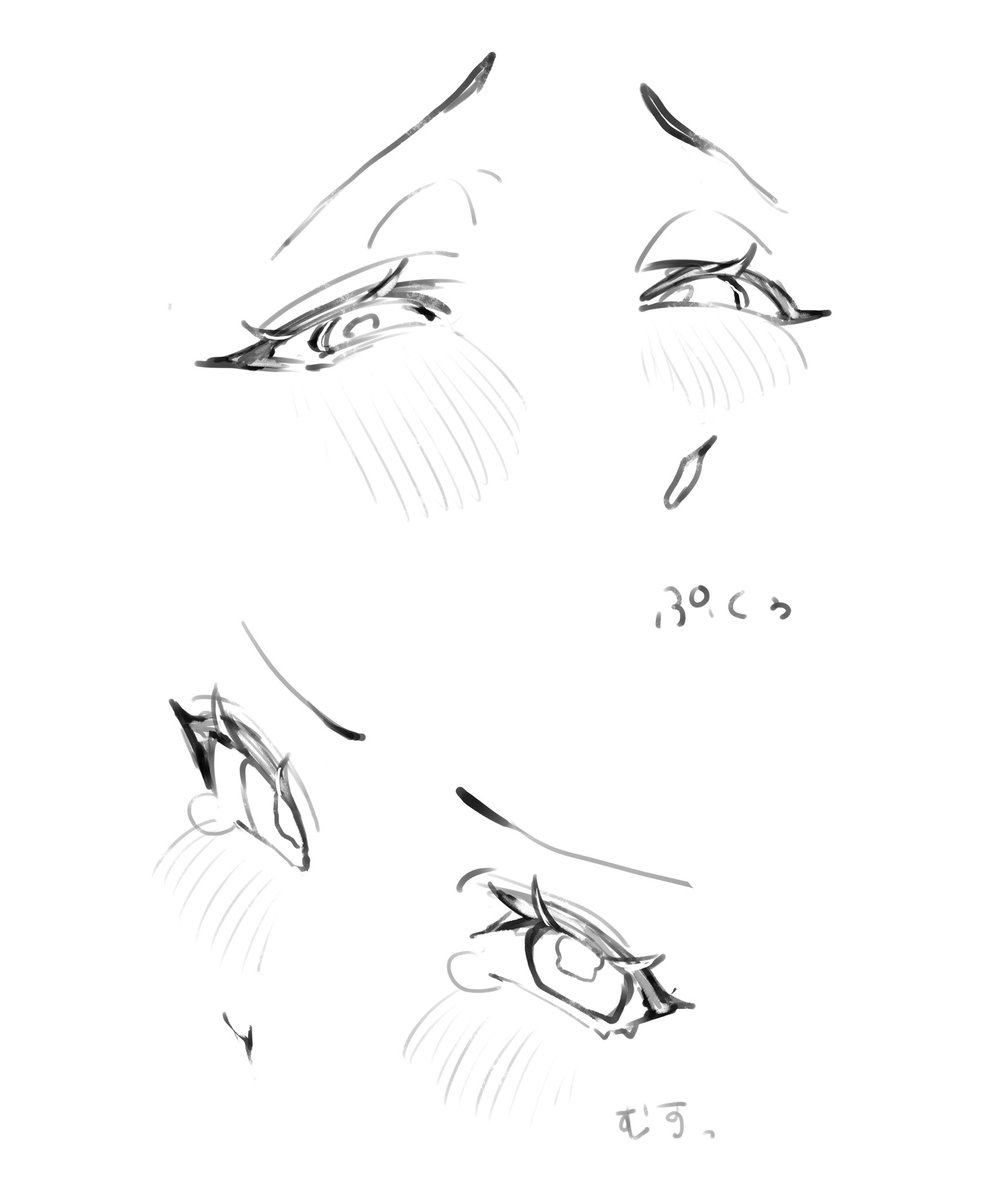 uo_3987's tweet photo. 癖2 https://t.co/J81e0T0RBx