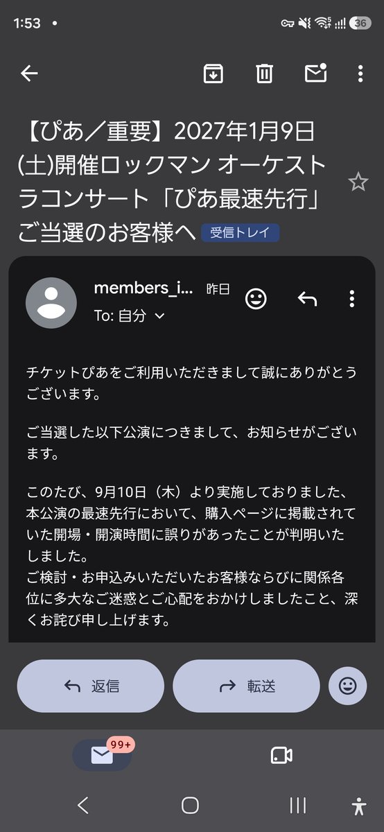 dada80x's tweet photo. サスガダァ(嬉し泣きファイナルシグマ隊長) https://t.co/CAfwZqv47N