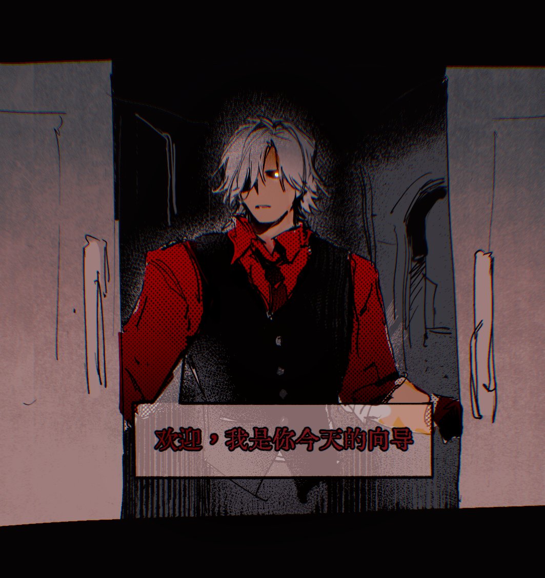 zixiao34243025's tweet photo. DemonicVille的2D，没忍住画了 https://t.co/xkPaQWoQTJ