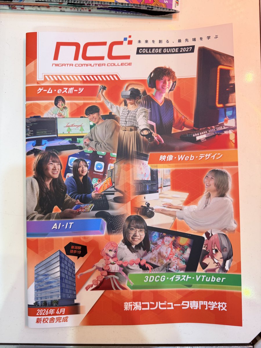 dufayel_'s tweet photo. 人生で初めて東京ゲームショーに参加してきたの

TGSに30回以上出展している、
常連校「新潟コンピュータ専門学校」にお邪魔したわ😊

クリエイターの卵の学生さんが作った、
アイデアいっぱ��詰まったゲームが楽しかった
将来がとっても楽しみだ👍
学生さんが作ってる新潟コシヒカリも貰えたわ
みんなもぜひ行ってみてね

クレイジータクシーでパシャリ、気分は女優

#TGS #新潟コンピュータ専門学校
#東京ゲームショー2026