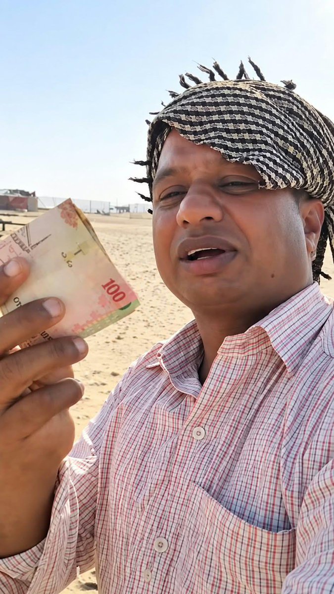 Gunjan__Singh_'s tweet photo. Many people from India work in Saudi Arabia.
Look at this brother who works as a goat herder in Saudi Arabia.
He has to live in a wooden tent in the desert heat of 50 degrees.

Today his owner gave him a salary of 6,000 dirhams.
In Indian rupees, that comes to 1 lakh 56 thousand 558 rupees.

Because the heat is very high, the owner also gives them many bottles of juice.
Apart from the salary, they also get food and other supplies free of cost.