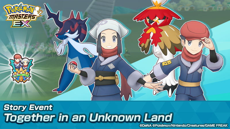 PokemonMasters's tweet photo. Story Event: Together in an Unknown Land has returned!

Akari and Rei travel to Pasio from the past. What adventures await them?

You can get Special Skill Feathers and a 5★ Power-Up from the event’s item exchange!

#PokemonMasters #PokemonMastersSevenYears https://t.co/e6DrPbJSCF