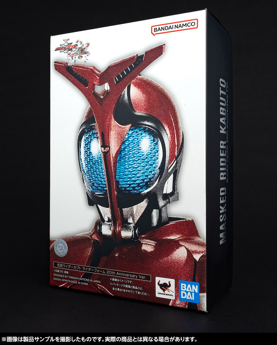 t_features's tweet photo. 魂ブログ：2026年9月19日（土）発売＆『仮面ライダーカブト』20周年記念イベント「仮面ライダーカブトワールド 20th CAST OFF」開催！「S.H.Figuarts（真骨彫製法） 仮面ライダーカブト ライダーフォーム 20th Anniversary Ver.」製品サンプルご紹介
📌https://t.co/sZiv5vVnTG
#仮面ライダーカブト #t_shf