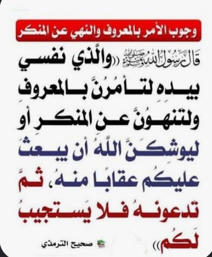 HinodyC's tweet photo. @Sophe_Syria https://t.co/c2Wm9klQiA