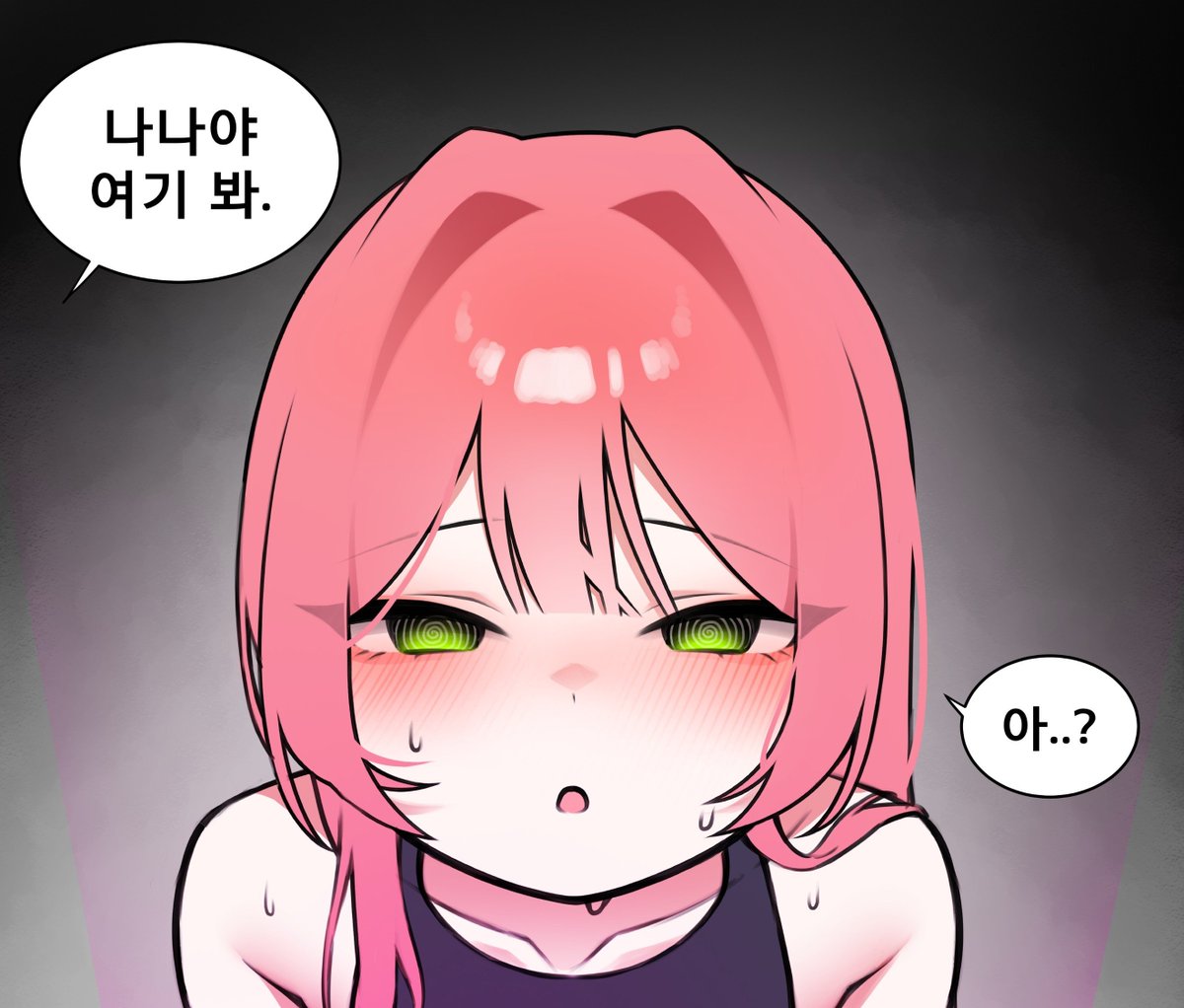 Z_D_UR's tweet photo. #Nanart_
자 이쪽을 보고 자기소개 해보렴. https://t.co/5HKnCKCKCE