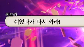 CodeAstarte's tweet photo. 내가 드디어 5페라는 것을 구경해서 너무 기쁘다 https://t.co/EriHbVKDQt