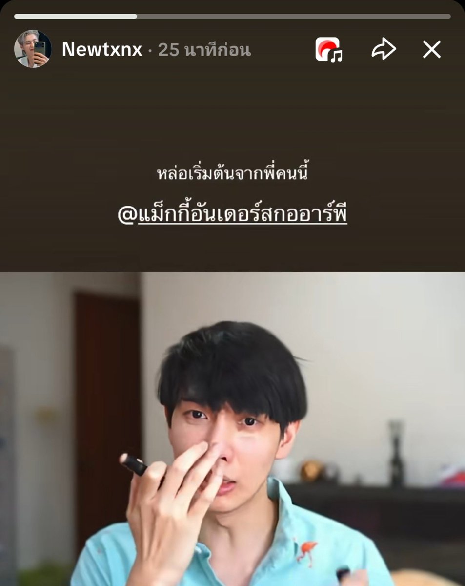aebmaemarkian_'s tweet photo. นอตอไปขุดคลิปคอนซีลเลอร์ของพี่แม็กกี้มา 55555555555555555555555 คลิปนี้สินะที่น้องดูสมัยยังเป็นมัธยม ชีรักพี่แม็กกี้ของชีมากจริงๆ #newtxnx #maxky_rp https://t.co/3BOxUs4vHs