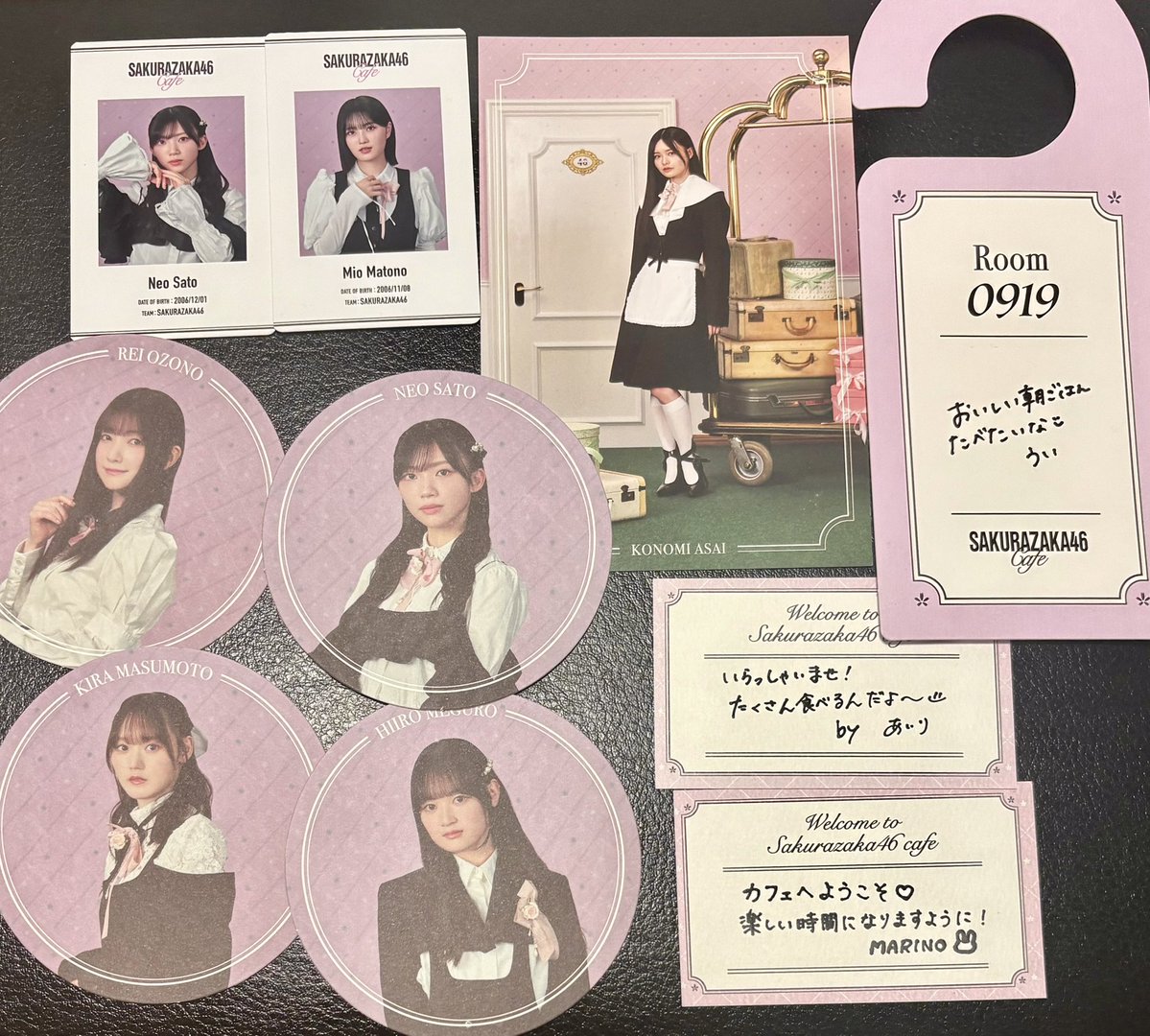 gg_iua's tweet photo. 櫻坂46 櫻坂カフェ トレ トレード

【求】ドアタグ 大沼
　　 IDカード 大沼、山﨑　
　    コースター 大沼

【譲】 ドアタグ 山川
　　 IDカード 的野、佐藤
　　 コースター 大園、増本、佐藤、目黒
　　 ポストカード 浅井　
　　 ショップカード（前期）谷口、幸阪

BACKS2日間でのトレ希望です https://t.co/wfO3QzYvbB