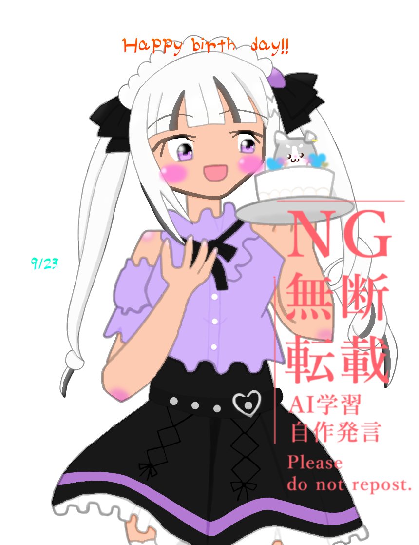 syaku_nagi's tweet photo. エミリアたんHappy lucky birthday to You！！*･゜ﾟ･*:.｡..｡.:*･'(*ﾟ▽ﾟ*)'･*:.｡. .｡.:*･゜ﾟ･* #エミリア生誕祭2026 https://t.co/VoZE7dHOBZ