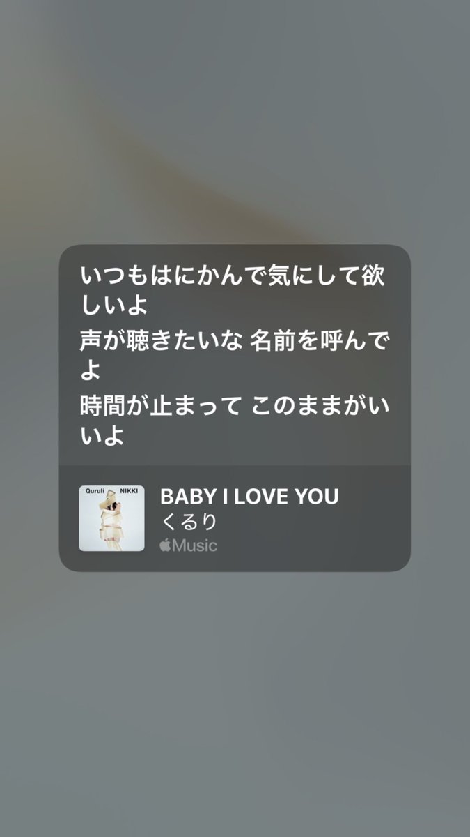 hariiiiiiiiiii_'s tweet photo. こう思えるような素敵な恋愛したいです https://t.co/E5soOGzXHy