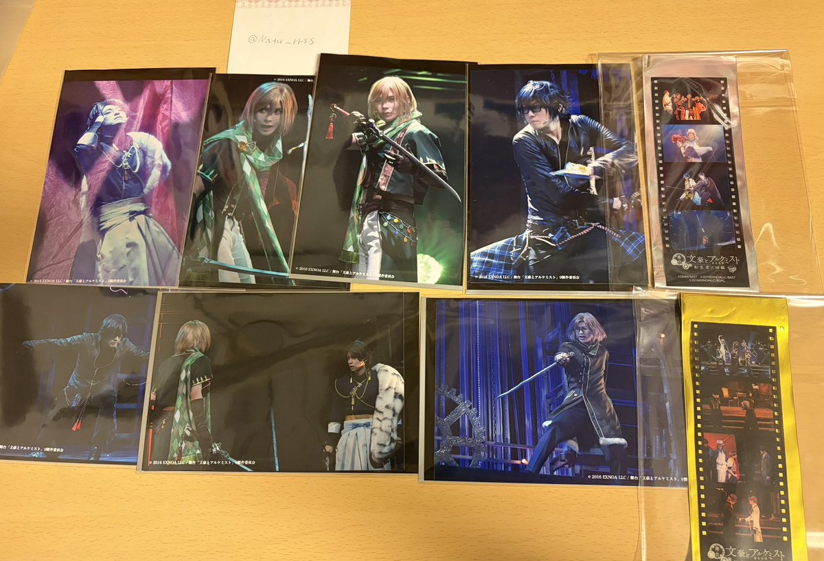 Natu_rrss's tweet photo. 【交換・譲渡】文劇 シンフォニー 劇中 ランダム ブロマイド  劇中写真フィルム風カード

譲:画像1枚目のもの

求:2〜4枚目の💕>過去の文劇グッズ

郵送or都内手渡しor文劇10現地にて取引可能
検索からでもお気軽にお声かけくださいか https://t.co/QRoIx6fXNV