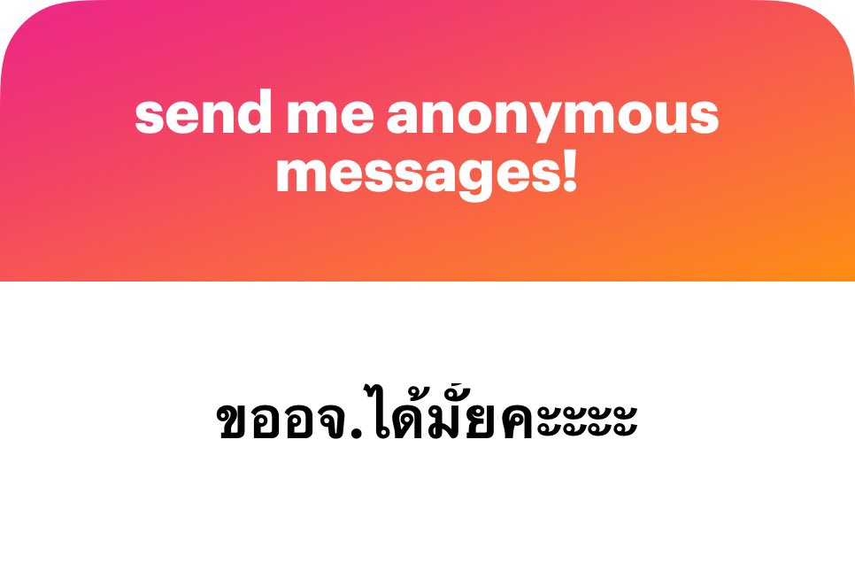 Venus_vie's tweet photo. มันจะติดแบ๊วติดแกลม มันจะคนละคนเอานะ https://t.co/3NKENZuBVj